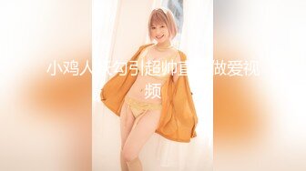 高价良家流出【beauty】(上)极品反差女友，爱旅游爱分享，日常生活照及性爱视频 (5)