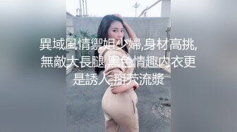  午夜丶寻花歌厅探花学生制服清纯妹子，撩起衣服揉奶子深喉