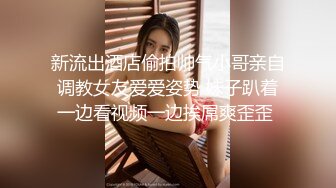 吃的美滋滋