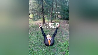 JVID 飢渴小妻子Linda尤妝妝老公出差慾火焚身自己來