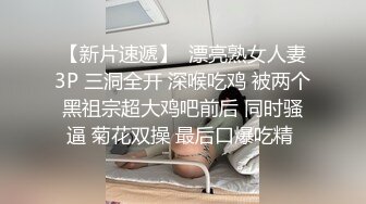 【新片速遞】  漂亮熟女人妻3P 三洞全开 深喉吃鸡 被两个黑祖宗超大鸡吧前后 同时骚逼 菊花双操 最后口爆吃精 