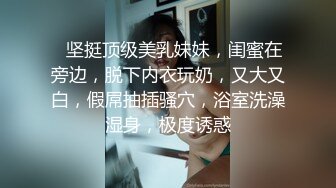 一起三年的炮友