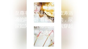 ❤️❤️原子弹☸超级巨无霸【大G专场】这奶能闷死人~胸推啪啪狂干