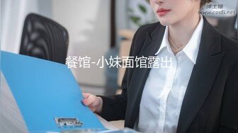 绍兴小姑娘后续2