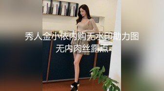 妖艳贱货硬核老牌美妖「妲己」精华小合集 粗大鸡巴可攻可守玩男玩女多妖群P群妖乱舞 (1)