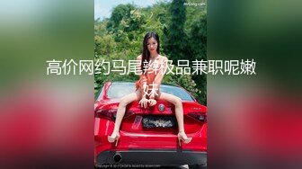 麻豆传媒MD0164国风古典美舞女伶-仙儿媛