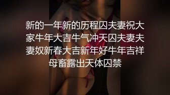 淫荡人妻 尤物老婆看自己被单男肏视频发骚 丽江夫妻 老公好痒~我看你能玩我多久嘻嘻 啊~好深好酸爽老公 (3)