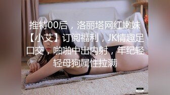 MD-0079_別人女友總是香_騷貨女友馭男術官网林思妤