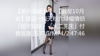 万人求购推特满纹阴环狂野御姐chloe自拍淫乱视图+WX门槛肛交SM调教户外露出啪啪绝对火爆