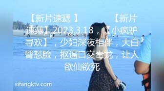 在家操粉红睡裙大奶女友