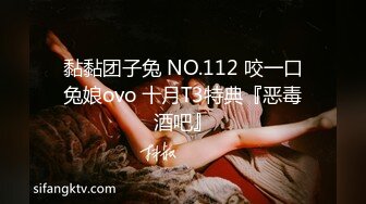 ID5377 米兰 身体力行的女推销员 爱豆传媒