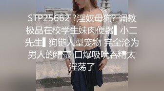 男魔小天约了个长发少妇啪啪，舌吻互摸特写口交上位骑坐猛操