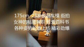 棚户区嫖娼学生装站街女大战百男 (94)