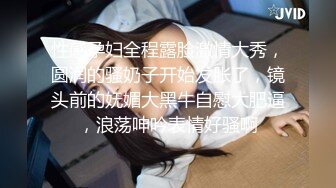 ?清新性感少女?极品艺校舞蹈系学妹〖Miuzxc〗放荡可爱的小女仆，可爱小妹妹被玩坏了，清新小仙女被肆意蹂躏