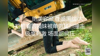 《极品重磅》人体模特、露出圈牛逼人物！王动御用招牌美模【婕哥】最新解锁推特作品无水印全套900P 60V