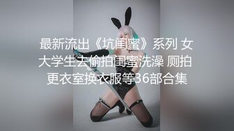 中美泰混血小姐姐！居家寂寞自慰！细腰美腿，脱光光扣穴，张开双腿手指扣弄