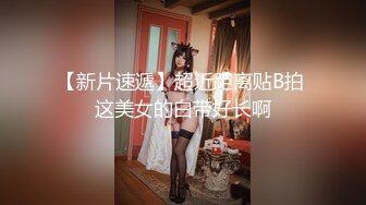    尤物骚女两男一女3P激情啪啪，从下往上视角拍摄，两根JB交掰穴揉搓尿尿，前后齐插被操的浪叫