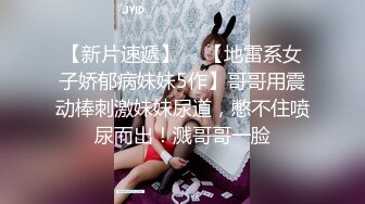 ✿美乳丰臀✿身材超棒的御姐女神〖Vita〗cos圣诞小麋鹿，小屁股紧实又翘挺 极品蜜桃小丰臀骑乘 视觉感超强