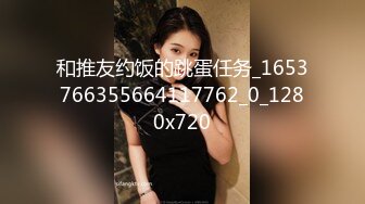   家有大奶人妻，洗完澡乖乖在床上服饰夫君，鸡巴打奶子，乖乖吃鸡！