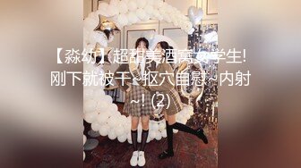 【紧急企划❤️劲爆流出】小恩✿ 最美少女稀缺万元私拍定制 高校优等生 绝对领域白虎蜜穴诱人摄茎 超顶4K冲啊兄弟们