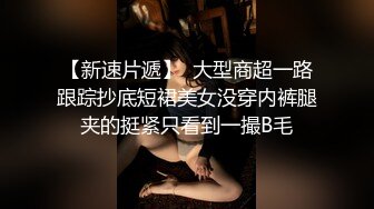 酒店浴室暗藏摄像头偷拍大奶子少妇一边玩B一边洗澡