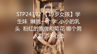 大神潜入商场女厕 打开小手电强拍美少妇的小骚B