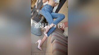  [ROE-033]才色兼备英文会话讲师不论学生还是老公都没看过的另一面—静河真理子四十二岁ＡＶ出道 [中文字幕