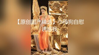 无法被满足的美少妇 还没开始操 就开始发骚