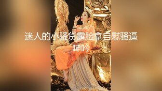 极品身材颜值可盐可甜露脸反差婊Xrei