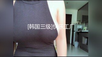 【JVID传媒】女儿与父亲 理性与兽性