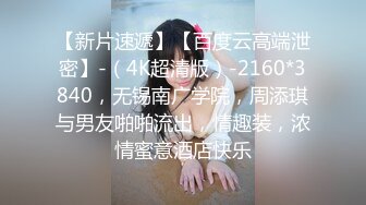 国产麻豆AV 麻豆US LAA0045 淫水四溢机操浪女 Bella Rolland