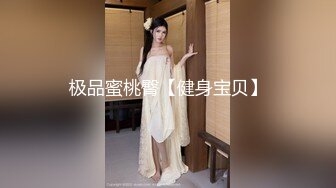 丸子头高颜值长相甜美妹子自慰秀 跳蛋塞入逼逼震动近距离特写呻吟娇喘-1