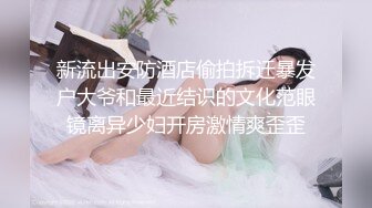 曾轰动一时的演艺圈悲惨门事件娱乐圈一二线女星为上位被大佬潜规则身材纤细性感美女吃肉棒的样子真好看大佬打炮太生猛了