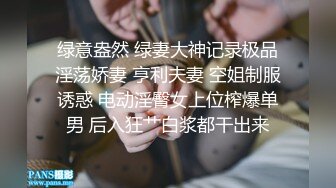 另类叛逆女孩极品泄密，推特43万粉满身纹刺青露脸网红【阿璃】订阅福利，人瘦奶挺与炮友各种啪啪不健康自拍 (31)