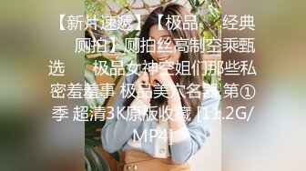   漂亮萝莉3P 女儿 累不累 我还没使劲呢 痛 人美逼紧 金钱的诱惑下 沦落为母猪