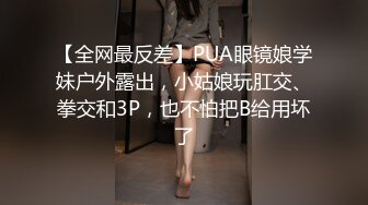 Seven公子和好友基情缠绵,吸精飙射