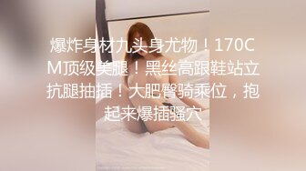 大学校园女厕全景偷拍多位漂亮学妹嘘嘘各种美鲍轮流呈现7 (4)