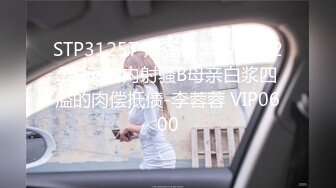 XKCCAV-8004_双飞母女CCAV-李小梦