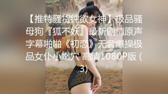 大型换妻现场 巨乳人妻太顶了 绿帽男看着老婆被别人操 史诗级6P淫乱大战