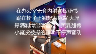 星空传媒 XK-8163《酒馆性事》被老板压在吧台上抽插极品人妻服务员