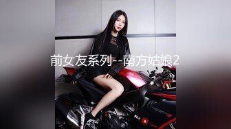 [2DF2] 4S店的美女销售和公司经理外地出差 被经理强行趴下裤子啪啪啪[BT种子]