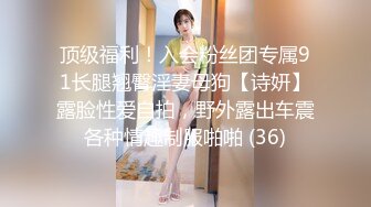 玩真的   偷襲男生澡堂看他們反應如何