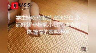 ❤️顶级SS级巨乳性感女神【小鲅鱼】，道具紫薇、户外露出、各种挑逗裸舞，炸裂