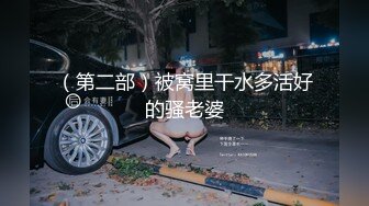 双马尾JK清纯美眉在家被大鸡吧小哥哥无套输出 射了一肚皮