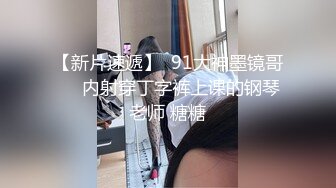 国产AV 果冻传媒 91YCM063 淫荡女教师的课后辅导 白允儿