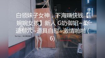 【swag】美女主播边拍边操