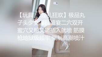 高端外围女探花阿枪酒店约炮❤️明星颜值的极品外围美女