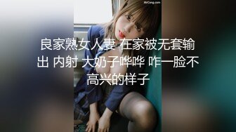 【新片速遞】  性感妹妹被舔得嗷嗷叫，就这个舌头谁顶得住❤️全是肥嘟嘟 操起来五花肉实在带感！