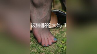 牛仔裤控小哥啪啪自拍,把女友牛仔裤裆部剪开插入,女友的颜值不低