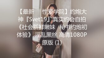 【国产AV荣耀❤️推荐】精东影业新作JD96《闷骚人妻欲求不满II》老公无能草草了事 找来好兄弟解决需求麻痹的还给内射了